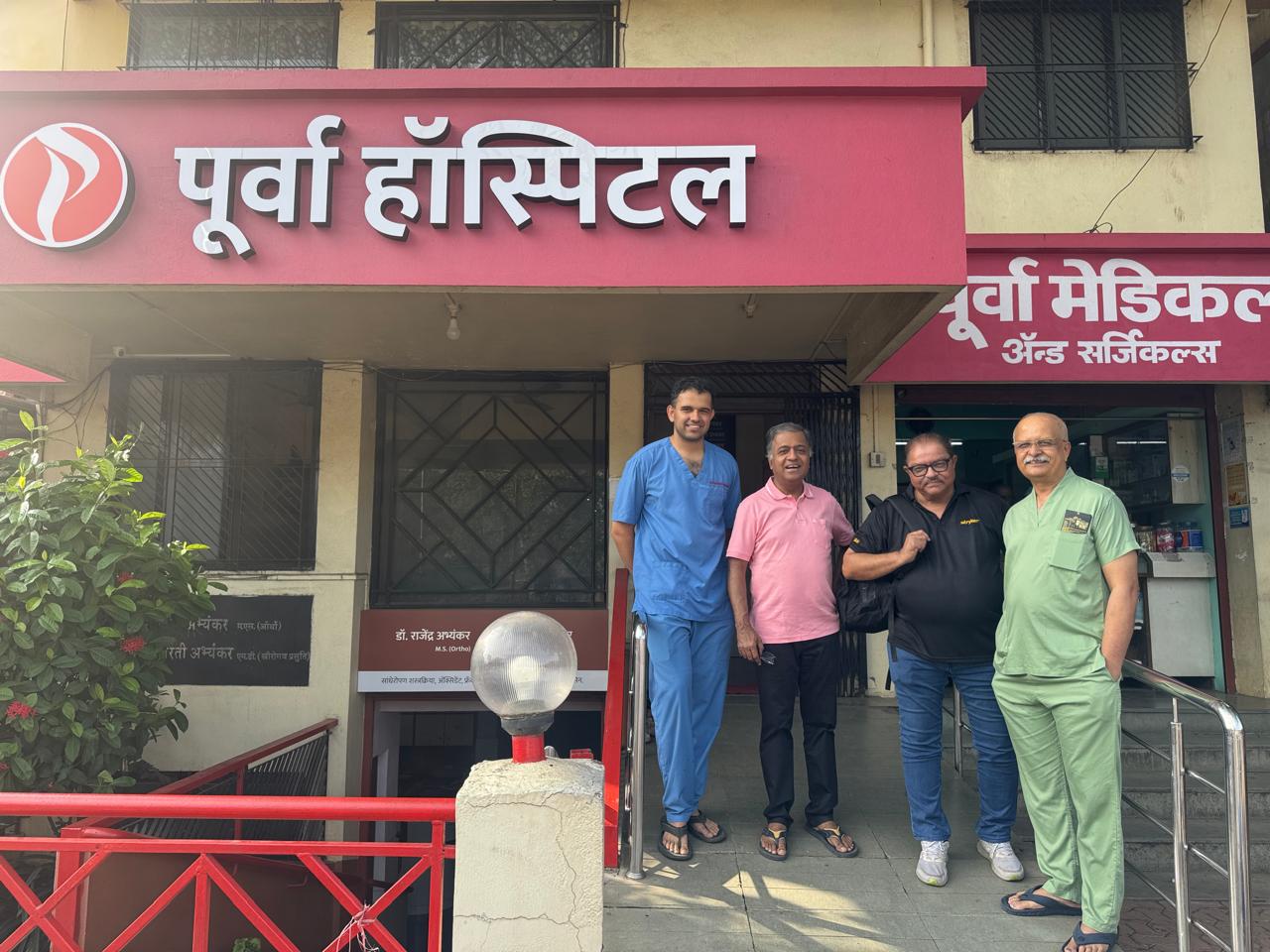 Dr. Rushikesh Abhyankar with Dr. Milind Patil and team after completing 5 joint replacement surgeries at Purva Hospital